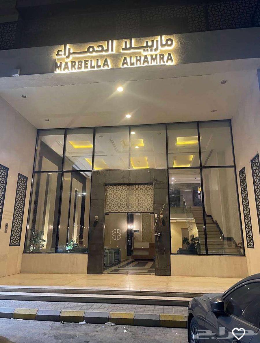3 bedroom apartment in Al Hamra 22