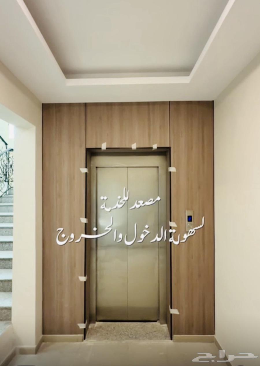 3 bedroom apartment in An Nur 7