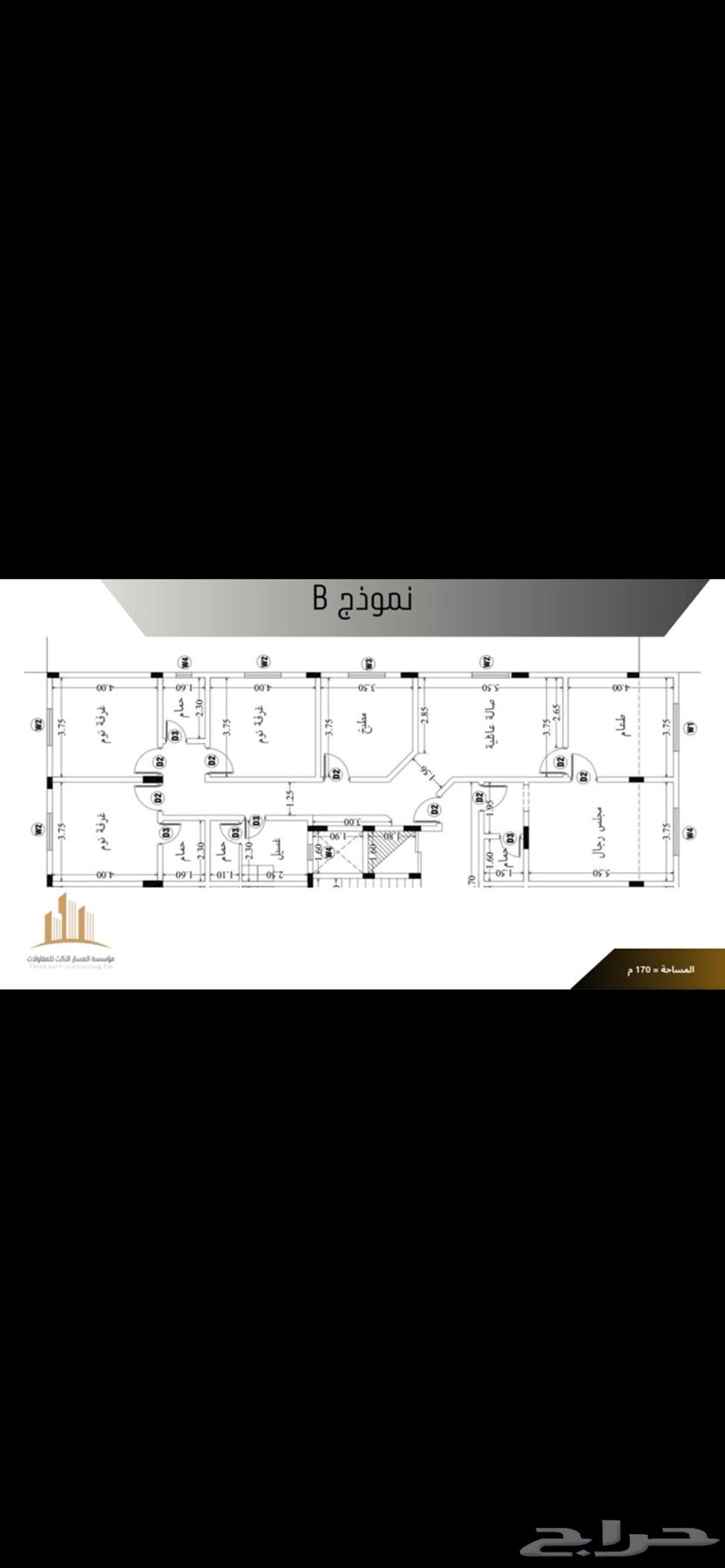 شقة 3 غرف في المنار 6
