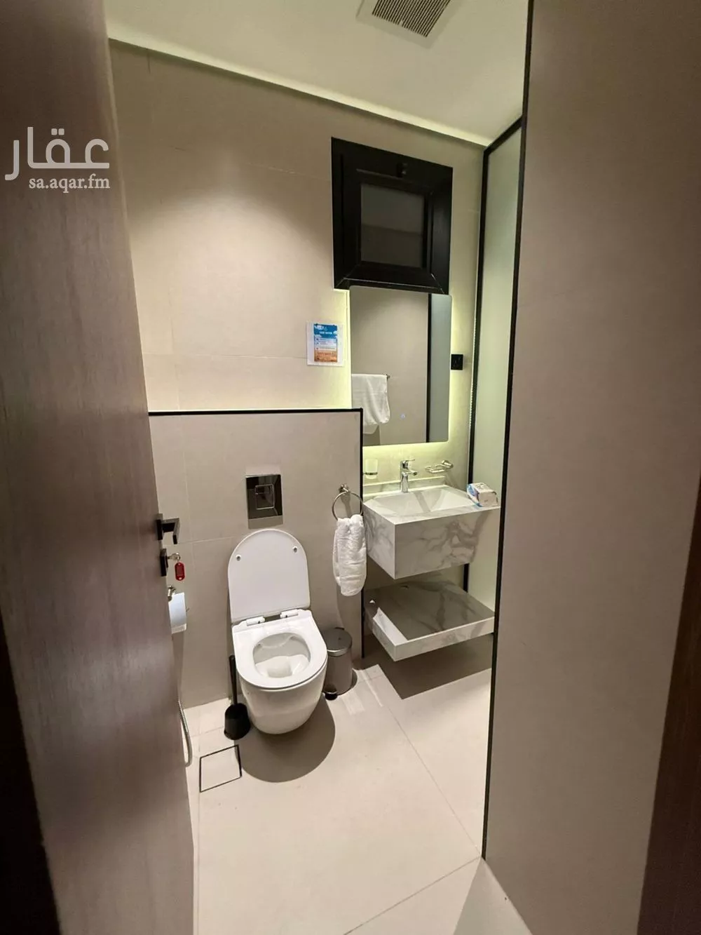 شقة 1 غرف في العارض 11