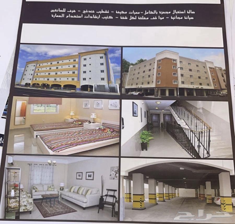 3 bedroom apartment in Al Fardus, Eastern Province 2