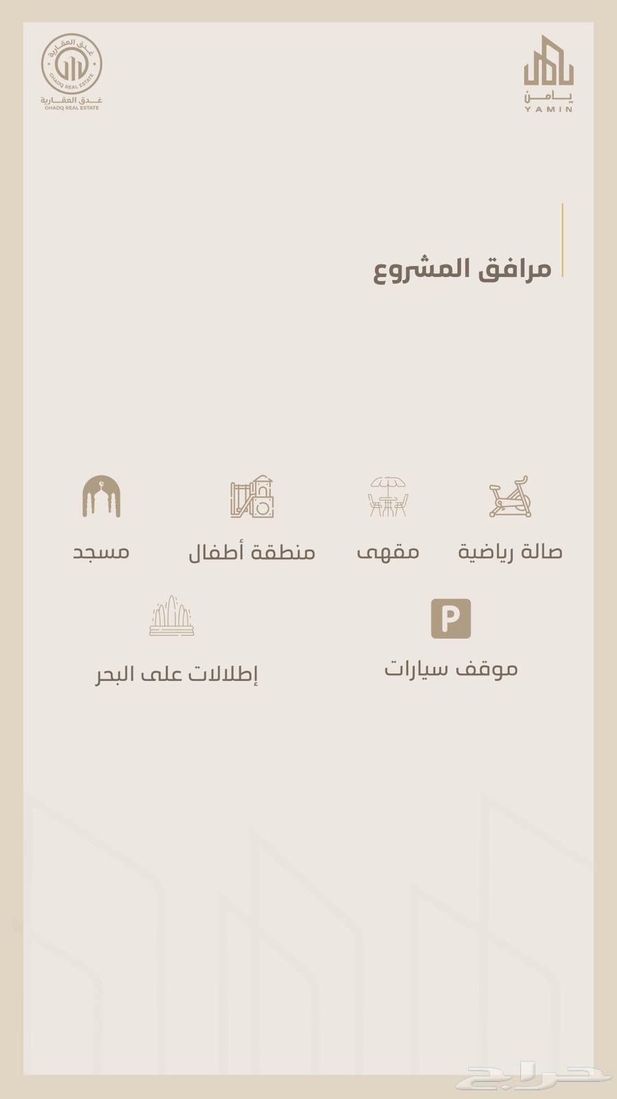 3 bedroom apartment in At Tahliyah 3