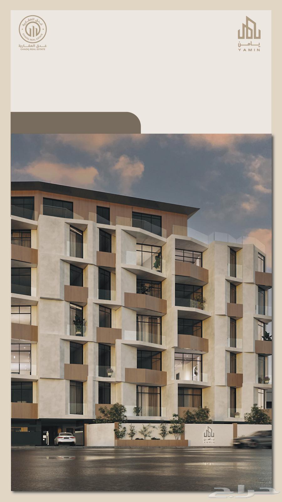 3 bedroom apartment in At Tahliyah 7