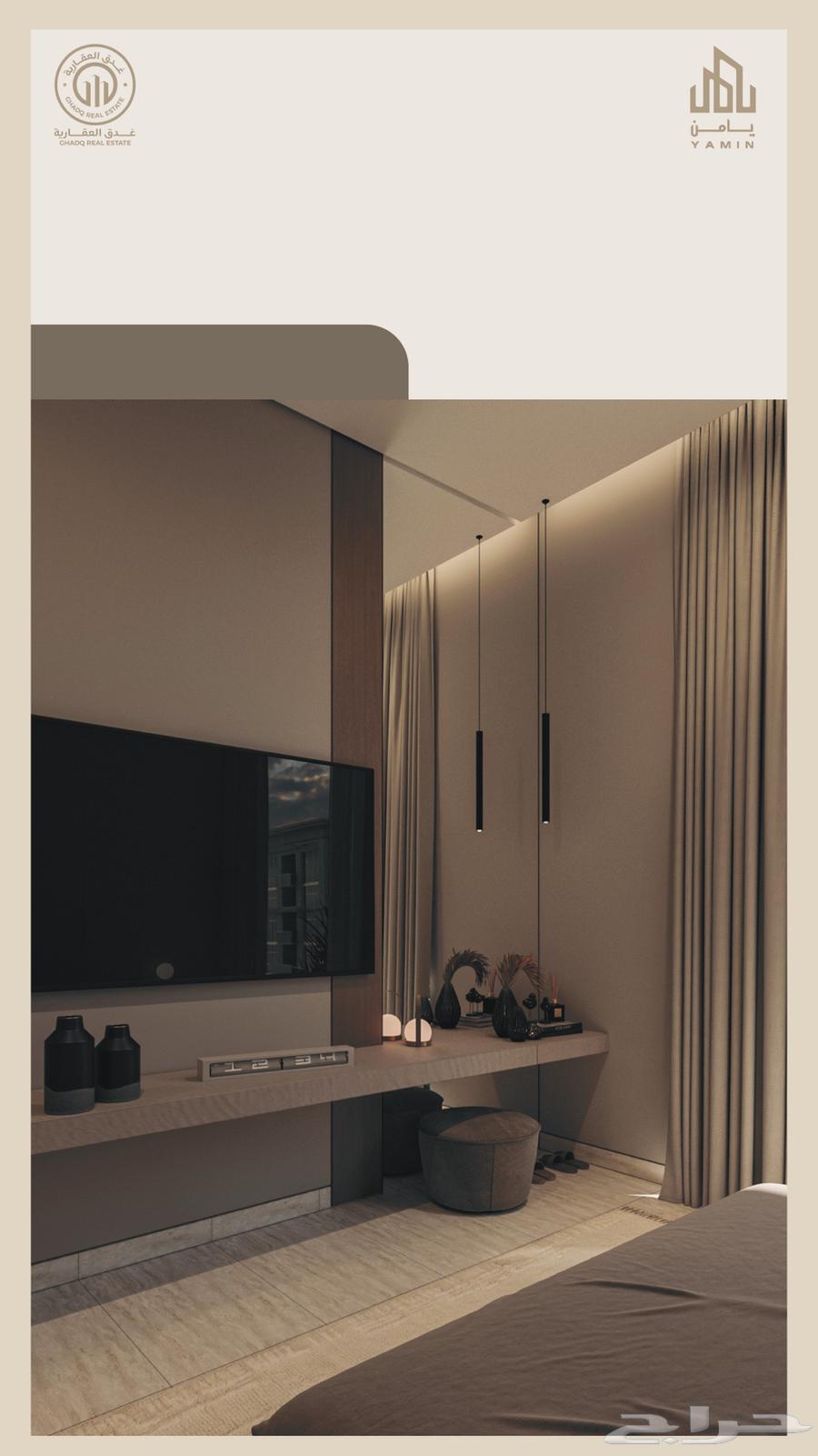 3 bedroom apartment in At Tahliyah 10