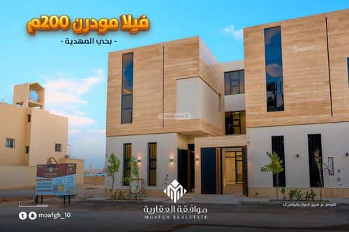6 bedroom villa in Al Mahdiyyah 6