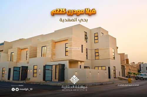 فيلا 6 غرف في المهدية 18