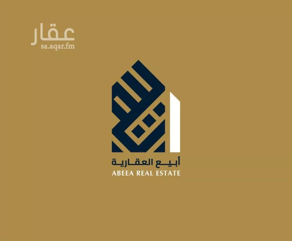 3 bedroom apartment in Al Bahr 8