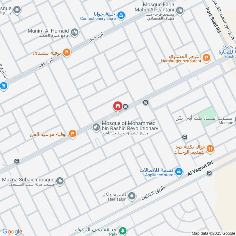شقة  في الدار البيضاء، الرياض 2