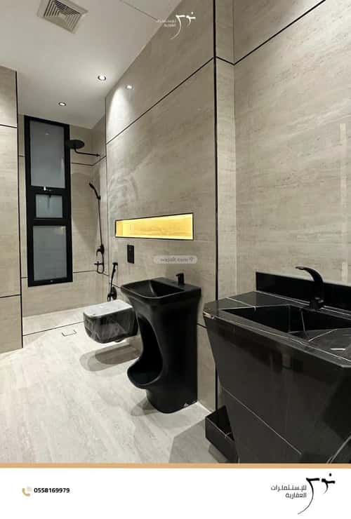 7 bedroom villa in Al Mahdiyyah 1