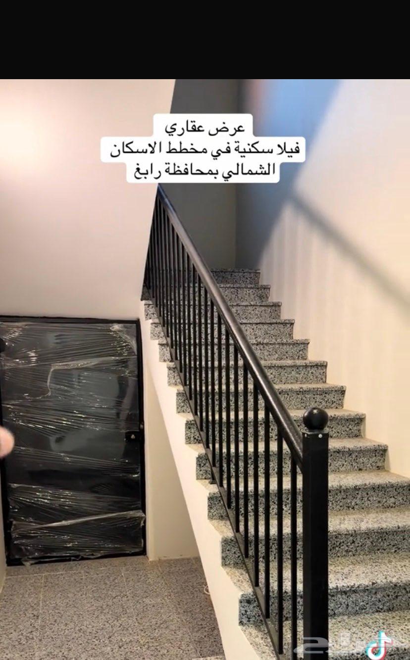 5 bedroom villa in Al Sulaib Al Gharbi 2
