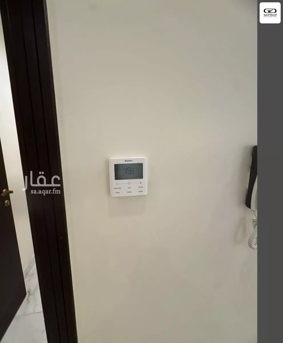 4 bedroom apartment in Al Faisaliyyah, Jeddah 4