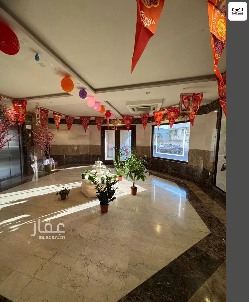 4 bedroom apartment in Al Faisaliyyah, Jeddah 6