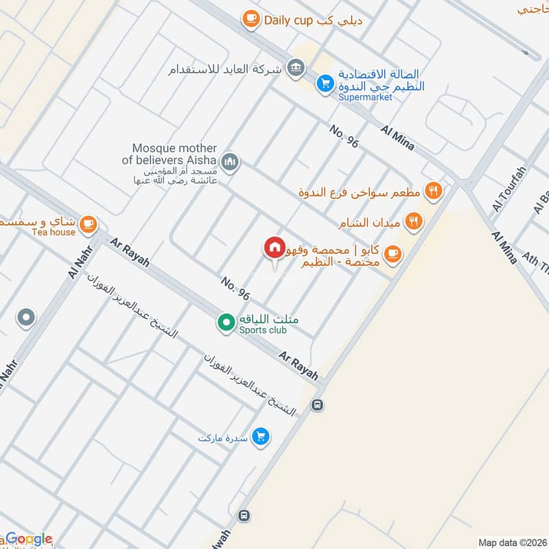 شقة 3 غرف في الندوة، الرياض 3