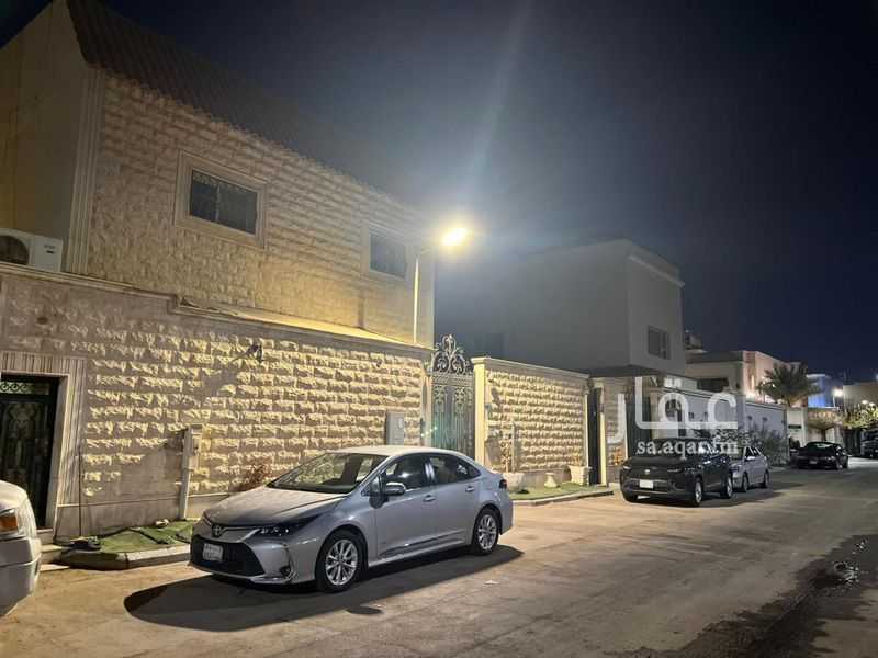 land in Al Murooj, Riyadh 2