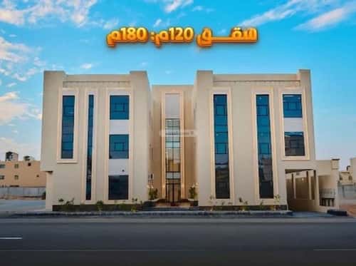 شقة 3 غرف في المهدية 13
