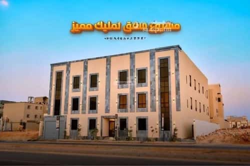 شقة 3 غرف في المهدية 15