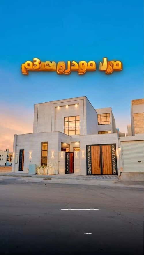 7 bedroom villa in Al Mahdiyyah 11