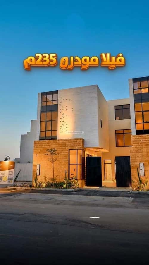 5 bedroom villa in Al Mahdiyyah 2