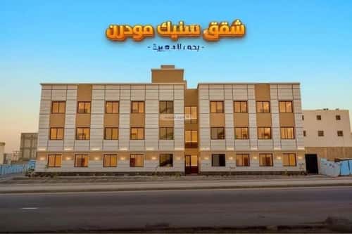 شقة 3 غرف في المهدية 4