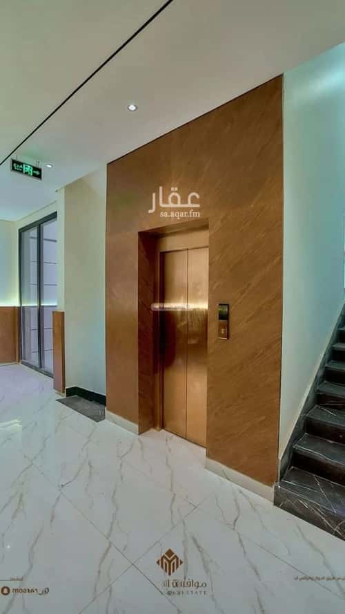 شقة 3 غرف في المهدية 5