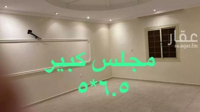 شقة 5 غرف في النسيم 7