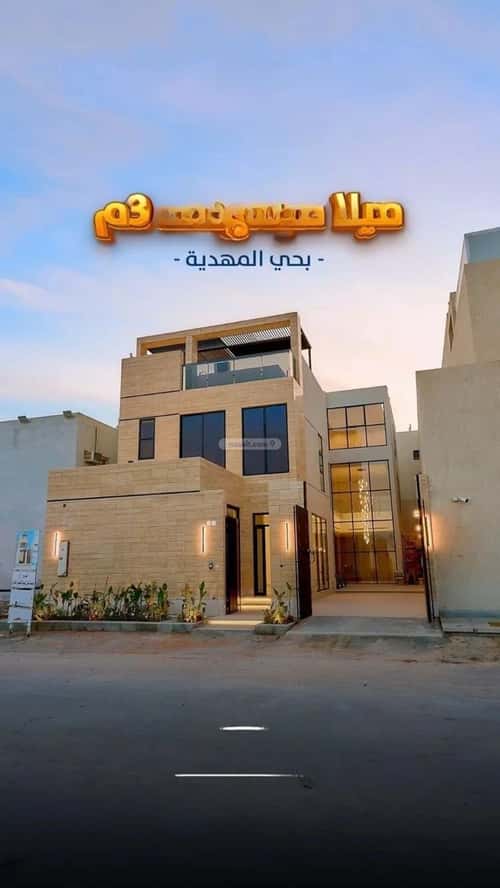 6 bedroom villa in Al Mahdiyyah 3