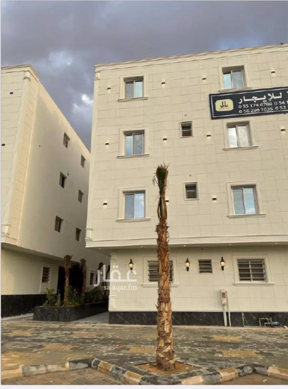 1 bedroom apartment in An Nafal 5