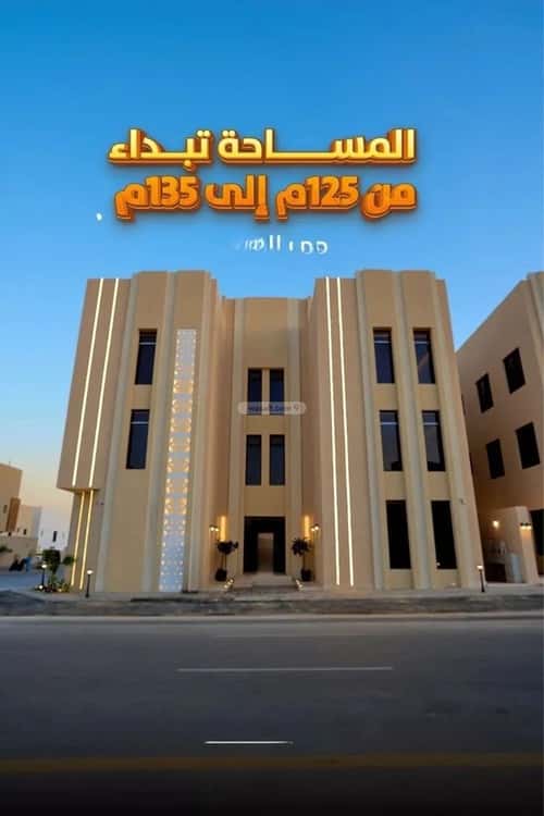 4 bedroom apartment in Al Mahdiyyah 10