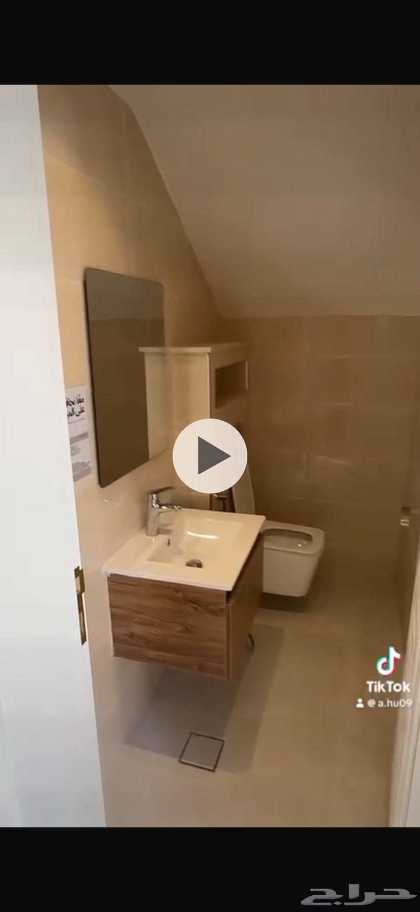 6 bedroom villa in Al Rakah Ash Shamaliyah 20