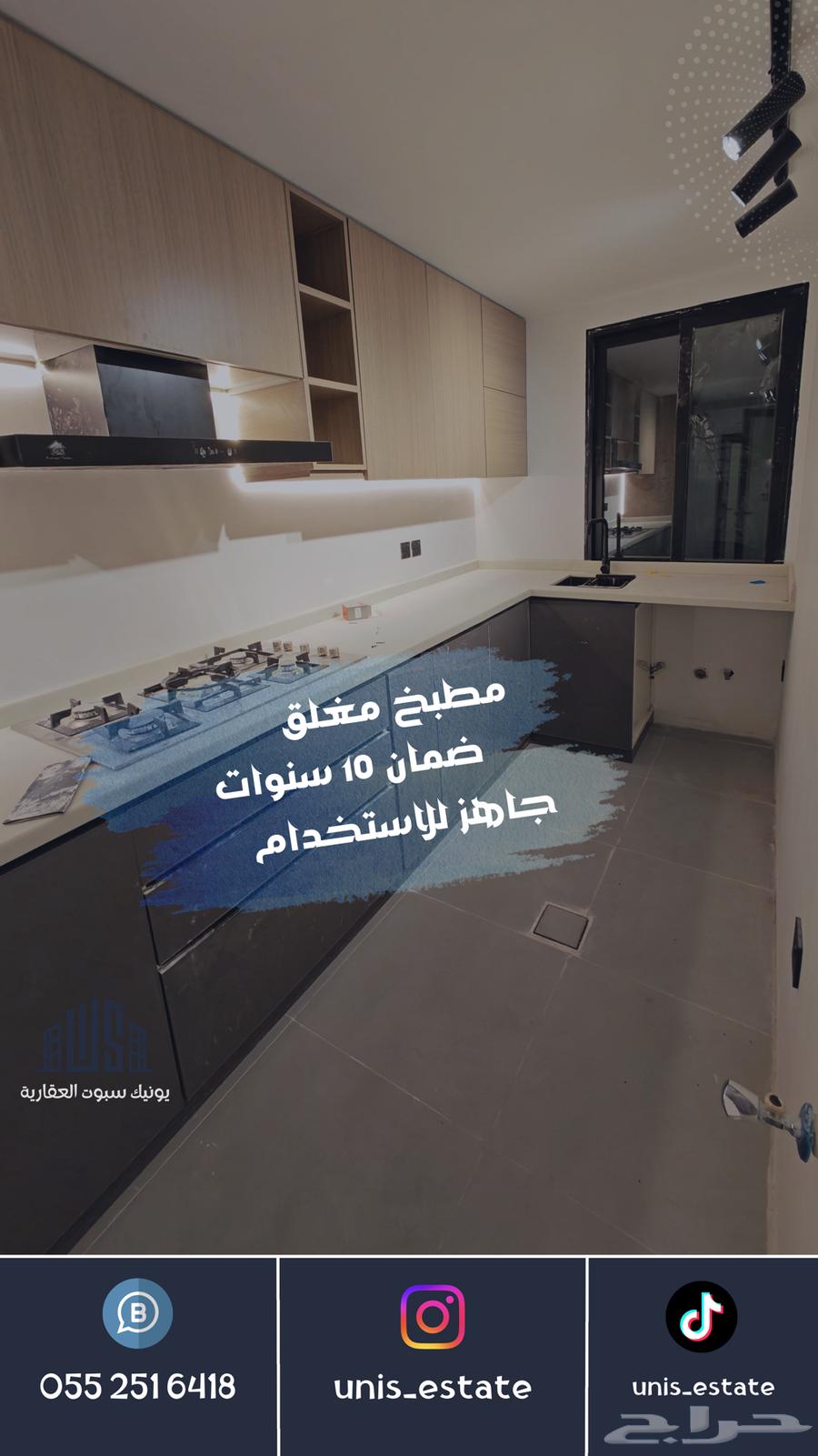 فيلا 6 غرف في الراكة الشمالية، الدمام 4