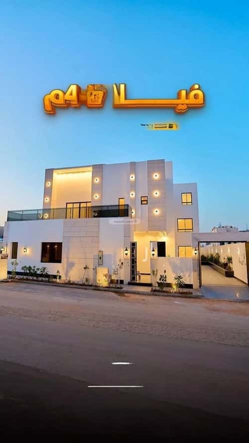 فيلا 6 غرف في المهدية 6