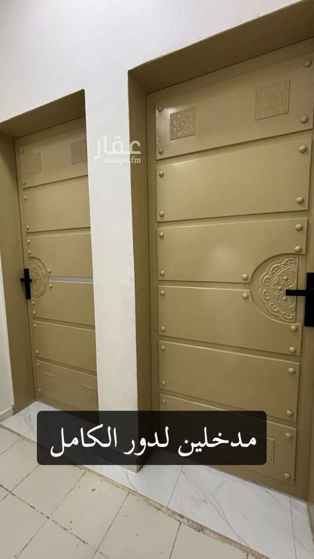 4 bedroom apartment in Al Mahdiyyah 3