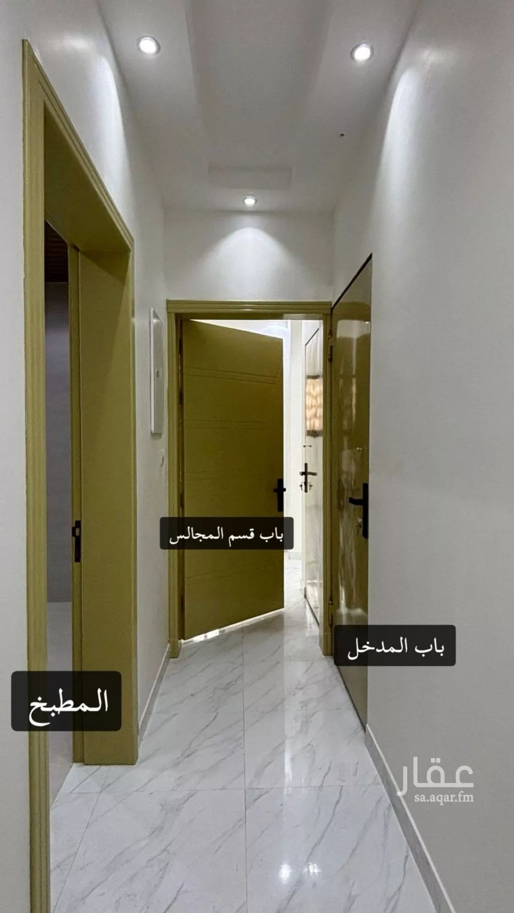 4 bedroom apartment in Al Mahdiyyah 7
