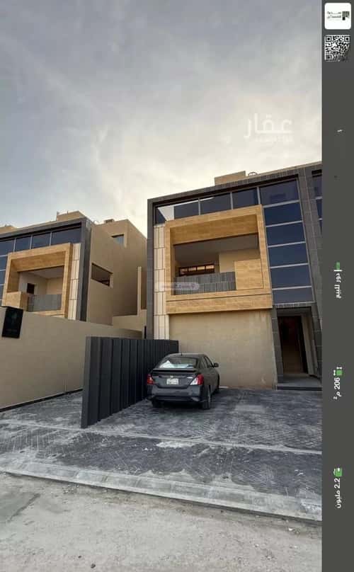 4 bedroom floor in Al Malqa 7