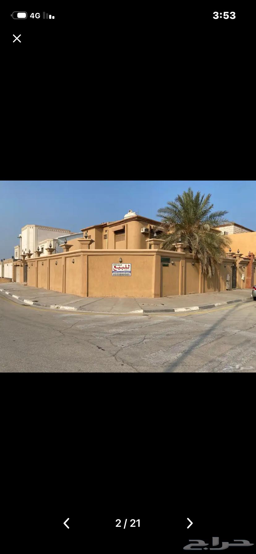 فيلا 4 غرف في قرطبة، الدمام 3