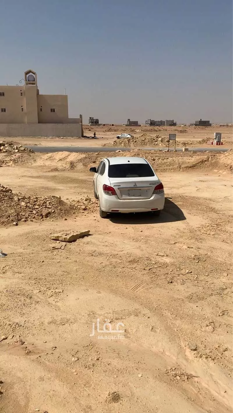 432 sqm land in Dahiat Namar 3