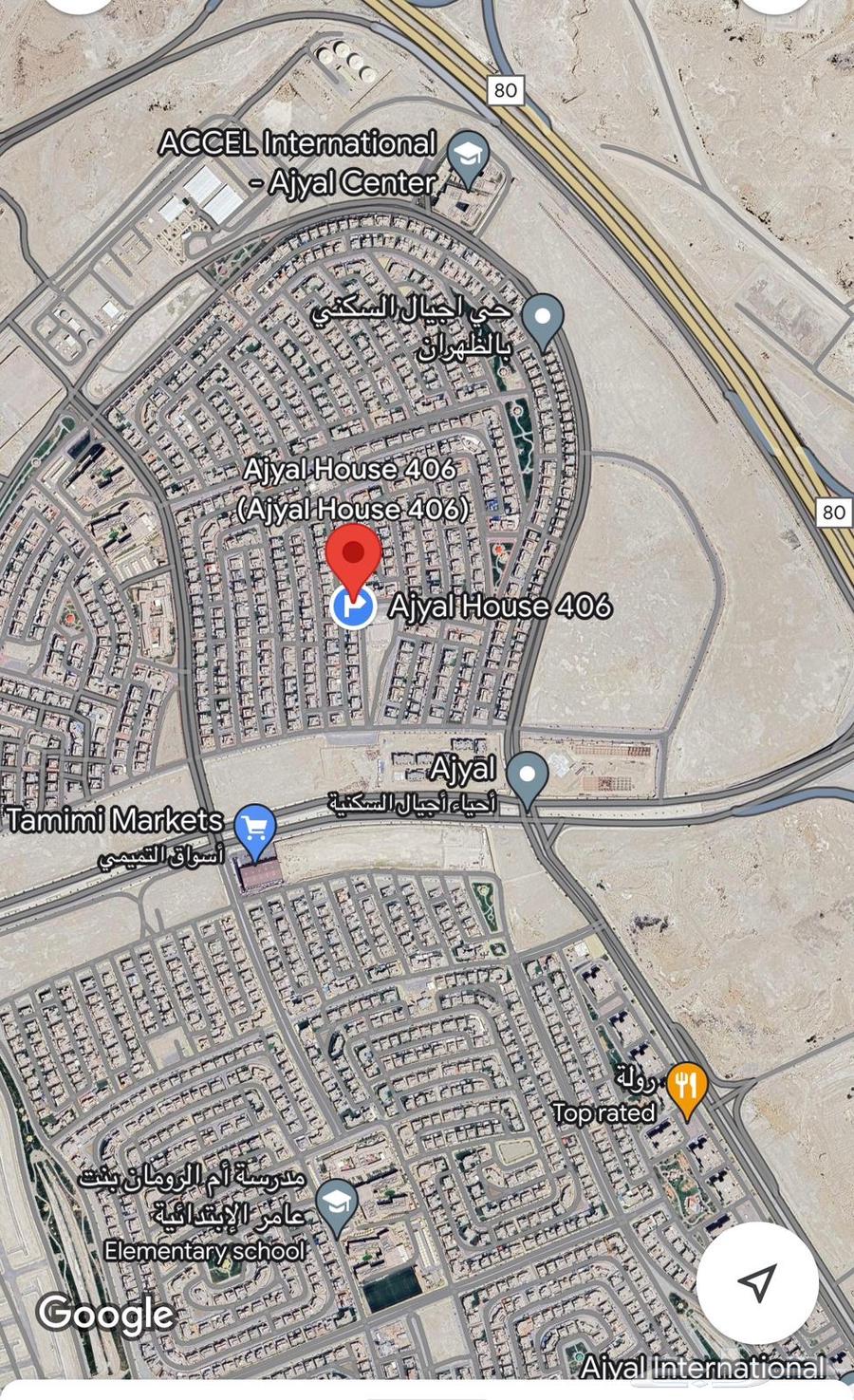 5 bedroom villa in Eastern Province 2