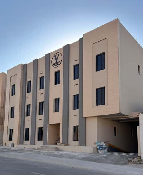 3 bedroom apartment in Al Mahdiyyah 2