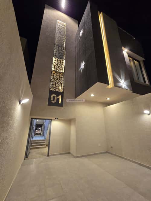 8 bedroom floor in Dahiat Namar 16