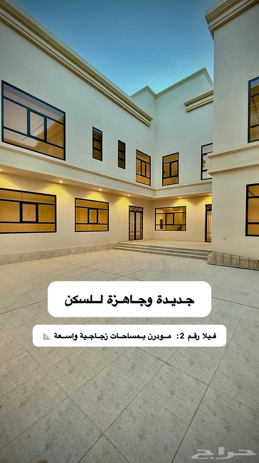 فيلا 10 غرف في النزهة 2