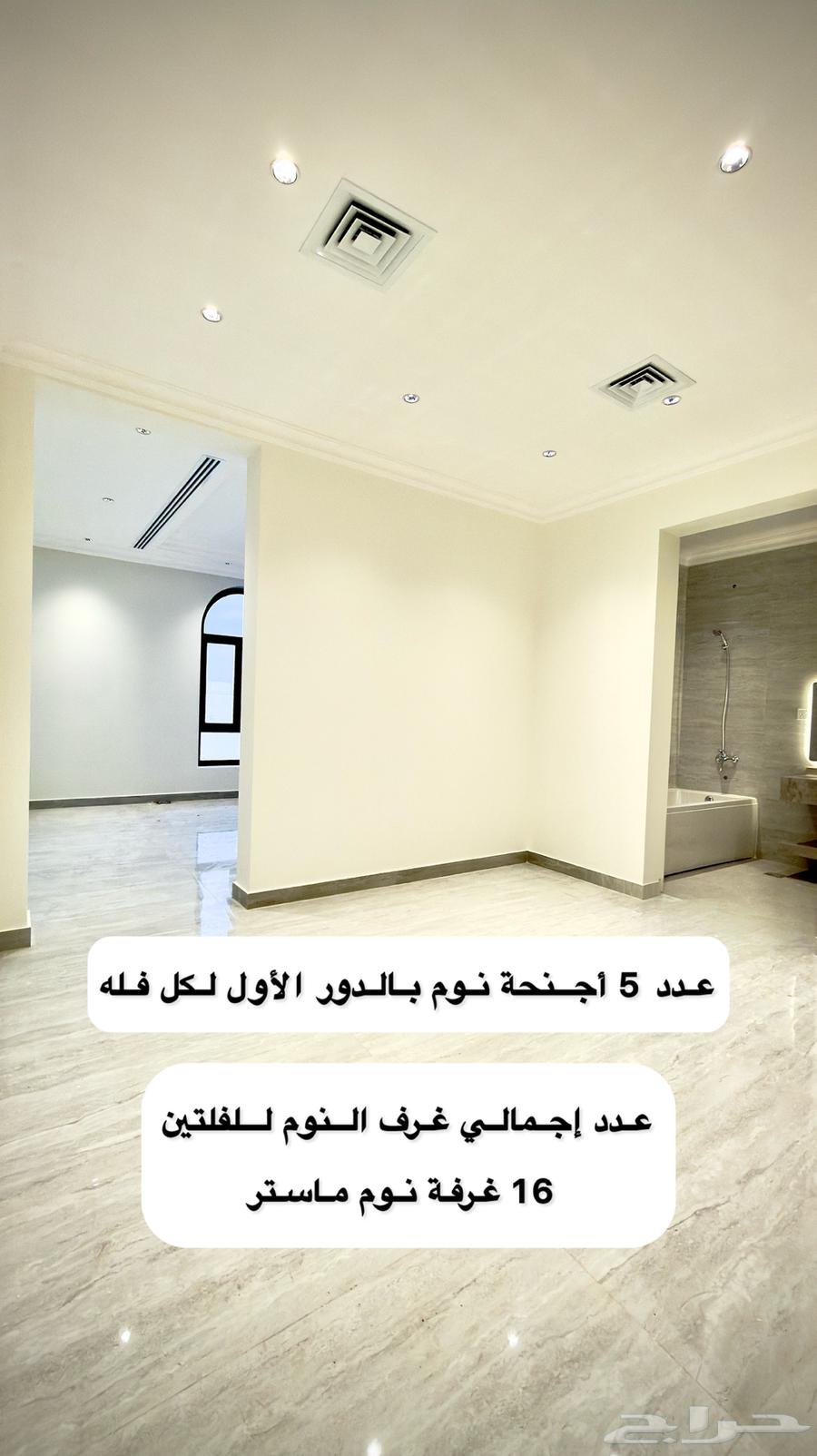 فيلا 10 غرف في النزهة 4