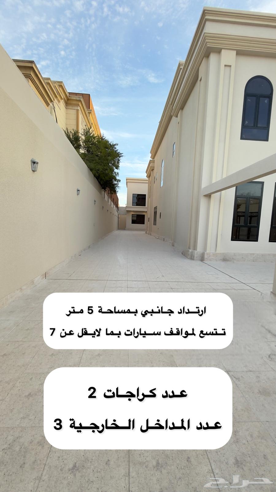 فيلا 10 غرف في النزهة 6