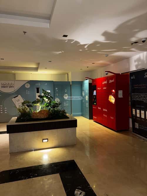 3 bedroom apartment in Al Malqa 3