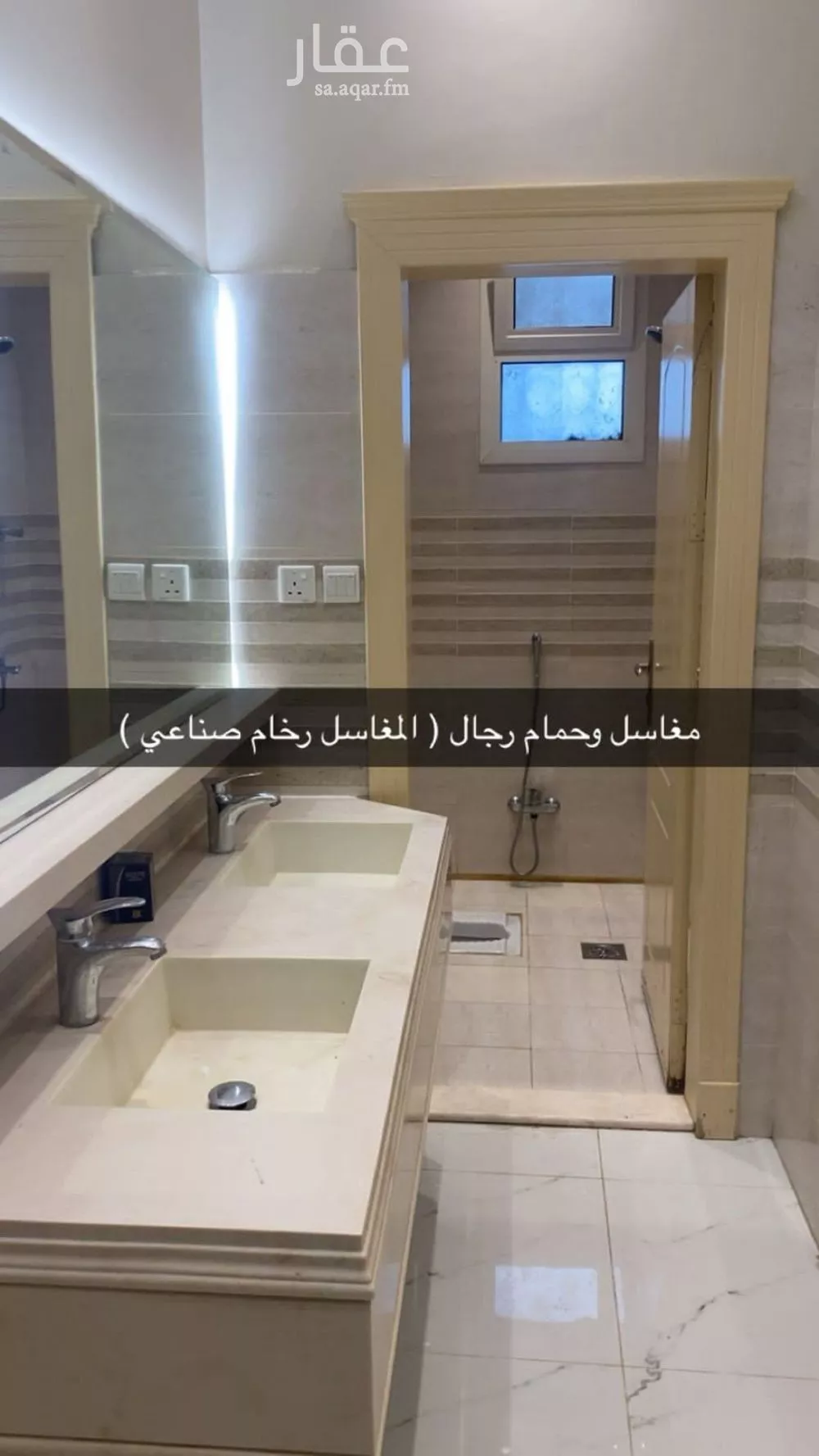 دور 3 غرف في المهدية 3