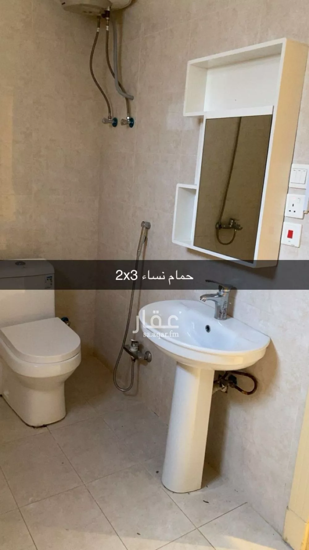 دور 3 غرف في المهدية 4