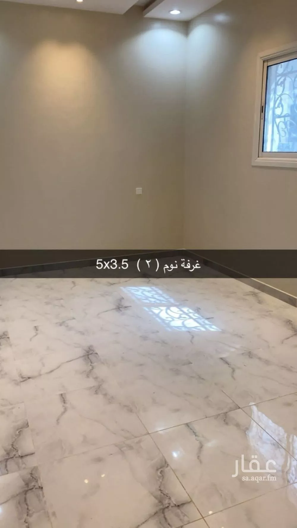 دور 3 غرف في المهدية 9