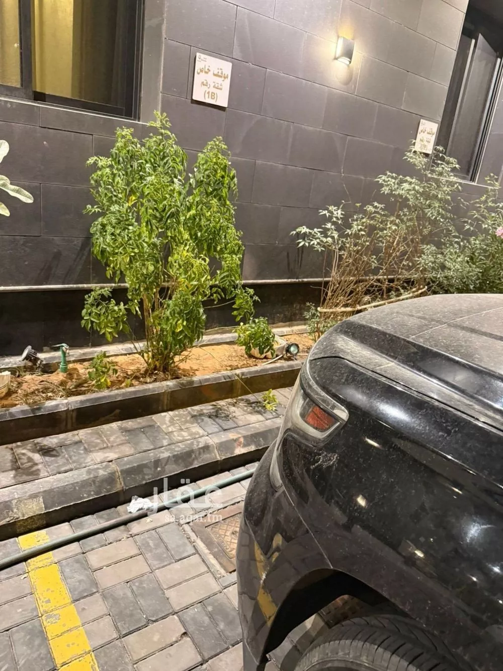 3 bedroom apartment in Al Nahda 10