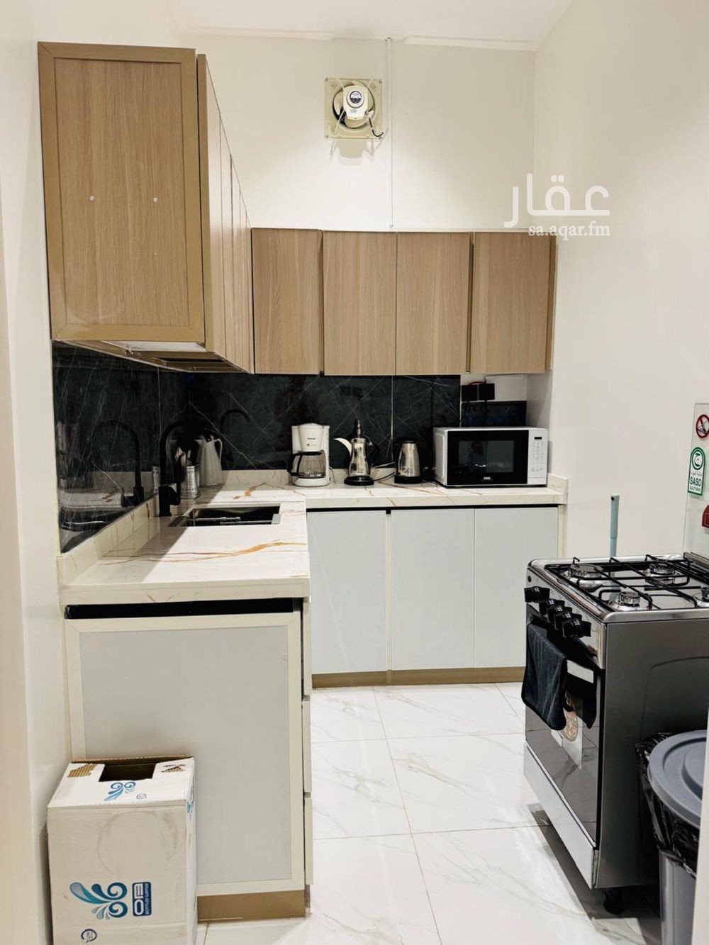 3 bedroom apartment in Al Yarmouk, Riyadh 4