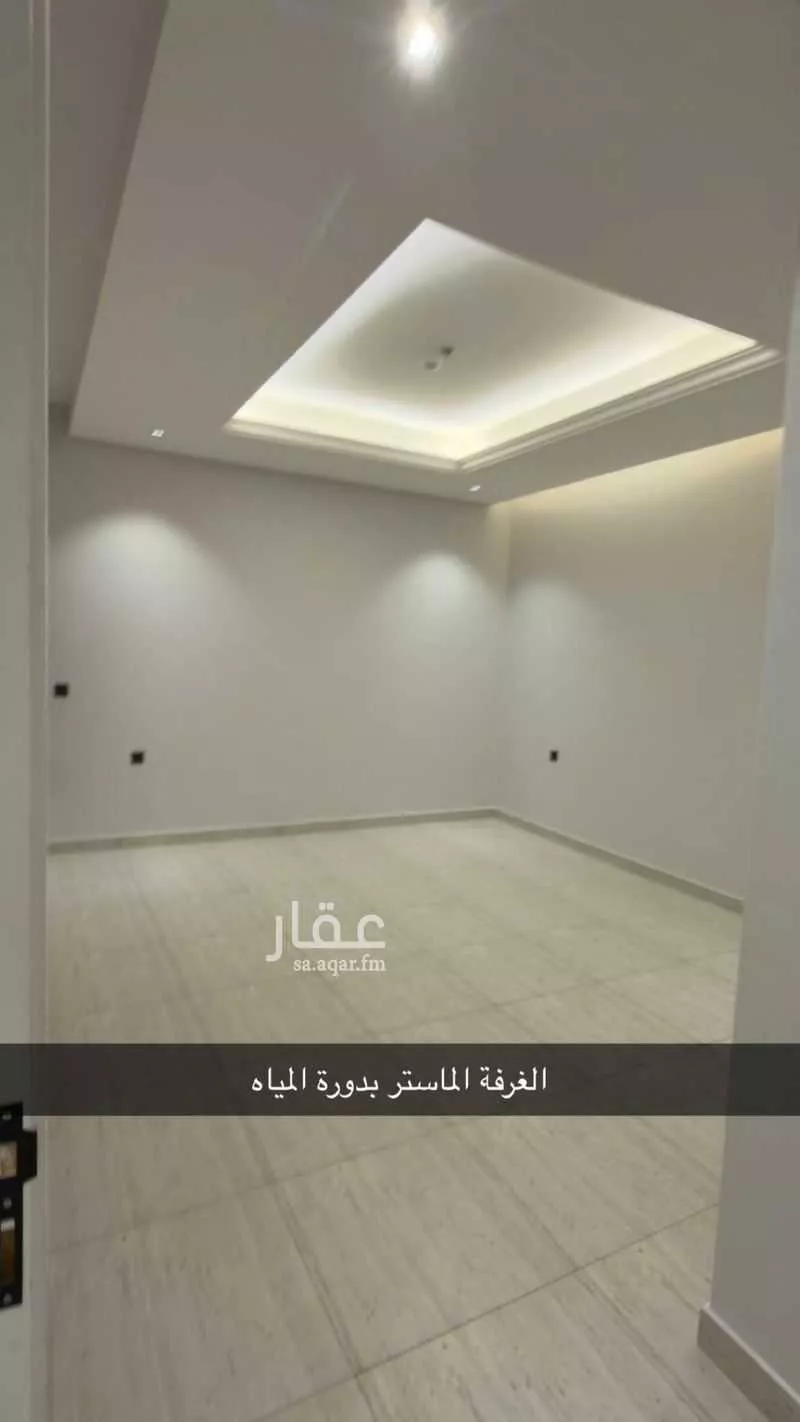 شقة 4 غرف في الملقا 7