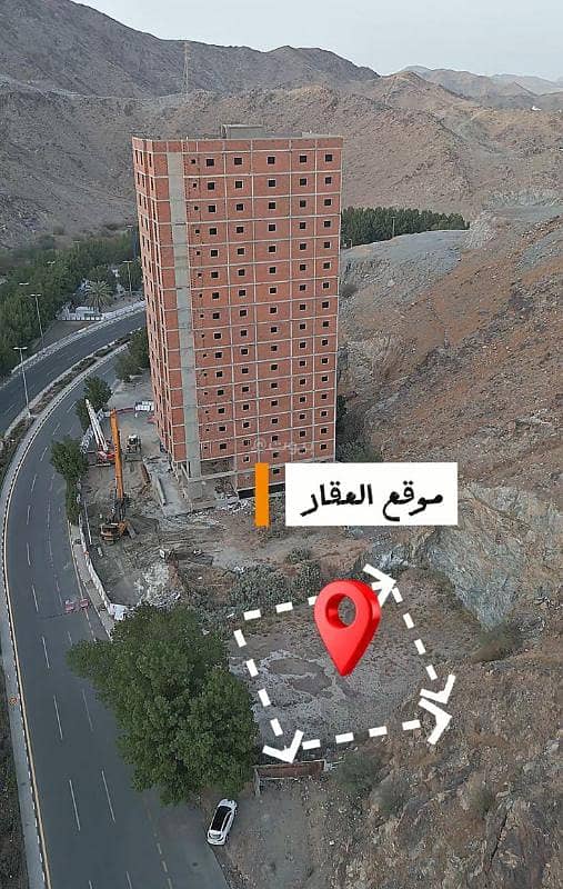 land in Al Andalus, Makkah 3